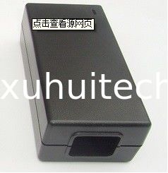 quality China plastic electronic case, electronic covers, ABS material, black colorTexture surface treatment ODM or OEM services factory